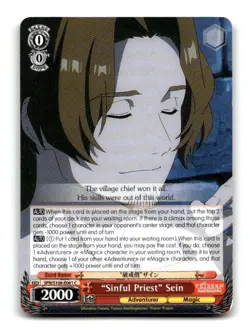Weiss Schwarz Frieren Beyond Journeys End "Sinful Priest" Sein SFN/S108-E061 - Image 1