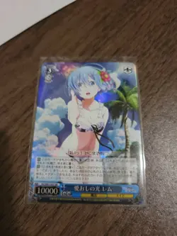 Weiss Schwarz, Re:Zero RZ/S46-T43S SR, "Light of love, Rem" Japanese foil - Image 2