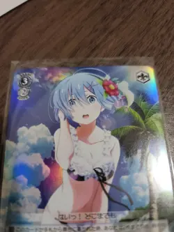 Weiss Schwarz, Re:Zero RZ/S46-T43S SR, "Light of love, Rem" Japanese foil - Image 4