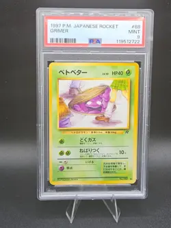Pokemon Card Grimer 1997 Rocket Gang Japanese - PSA 9 NEW CERT BANNED ART - Image 1