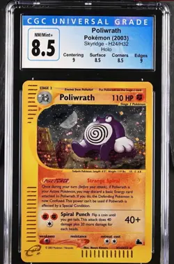 Poliwrath H24/H32 Skyridge Holo Cgc 8.5 (NOT PSA) SWIRL - Image 1