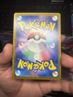 Gengar (Master Ball Pattern) 094/165 Sv2a: Pokemon Card 151 Holo (Japanese) - Image 5