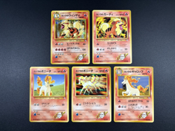 Blaine's Arcanine Growlithe Ponyta Rapidash Vintage LP Japanese Pokemon Card - Image 1