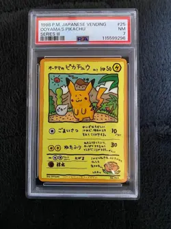 【NM PSA7】Pokemon Card Ooyama's Pikachu 025 Japanese 1998 F/S - Image 1