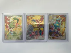 Pokemon First Partner Illustration Series 2 - Johto Gen 2 Set - Image 1