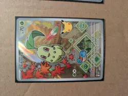 Pokemon TCG First Partner Illustration Collection Series 2 Johto Gen 2 Set - Image 3