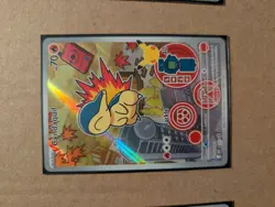 Pokemon TCG First Partner Illustration Collection Series 2 Johto Gen 2 Set - Image 4