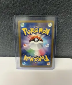 Pikachu 020/M-P McDonald's Promo 2025 Japanese Pokemon US SELLER card on hand - Image 2
