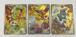 Pokemon TCG First Partner Illustration Collection Series 2 Johto Starters Set #2 - Image 1