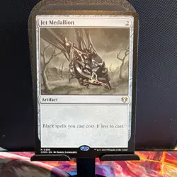 Wizards of the Coast MTG Jet Medallion Foil Commander Masters Rare 0395 Artifact - Image 1
