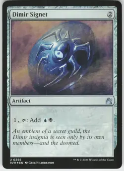 FOIL DIMIR SIGNET 256 UC NEAR MINT - Image 1