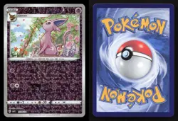Espeon 0506/14 Gem Pack Volume 2 NM/M Pokemon - Image 3