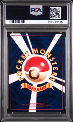2000 POKEMON JAPANESE PROMO COROCORO COMICS #238 SMOOCHUM PSA 9 - Image 2