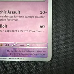 Pokemon Espeon 033/131 Sv Prismatic Evolutions Master Ball Pattern Promo Holo - Image 4