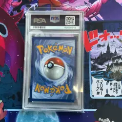 Pokemon Prismatic Evolutions Pikachu ex 179 PSA 10 - Image 2