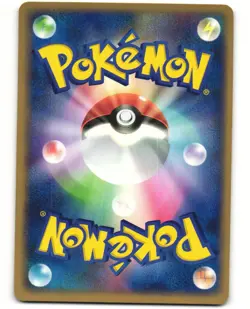 Wooper Common Pokemon TCG Rocket Gang Strikes Back 026/084 MP - Image 2