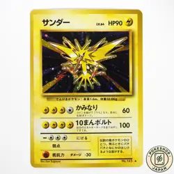 Zapdos Pokemon Card Japanese No.145 Base Set Vintage Holo - Image 1