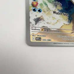 Oshawott 105/086 Illustration Rare - Sv: White Flare - Pokemon TCG - Image 3