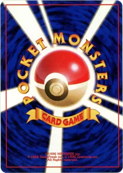 1997 Moderately Played Pokemon Kabuto No. 140 Fossil Japanese - Image 2