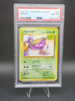 Pokemon Card Grimer 1997 Rocket Gang Japanese - PSA 8 NEW CERT BANNED ART - Image 1
