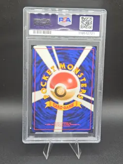 Pokemon Card Grimer 1997 Rocket Gang Japanese - PSA 8 NEW CERT BANNED ART - Image 2
