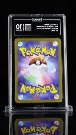 Pokemon Japanese Sv6: Transformation Mask Chansey 113/101 TAG 10 - Image 2