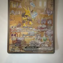 Pokemon TCG- 151- Alakazam ex 201/165 310 HP - Image 3