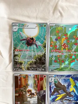 Pokemon Card AR Complete Set Mega Brave & Mega Symphonia 24 Cards sv6 2025 - Image 3