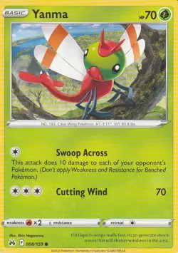Yanma - 008/159 - Crown Zenith - Pokemon Card - Mint/NM - Image 1