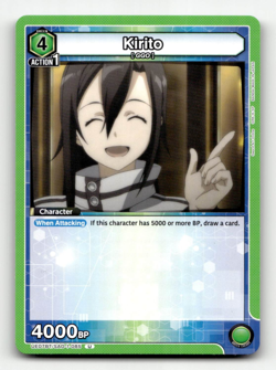 Union Arena Kirito (085) - UE07BT: Sword Art Online - Image 1