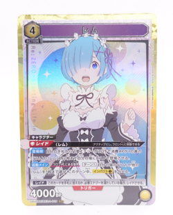 Rem Bandai Union Arena Re:Zero UA40BT/REZ-1-019 SR Anime Trading Card - Image 1