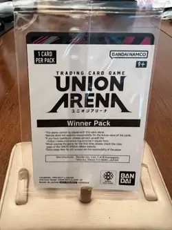 Union Arena Winner Card C.C. Foil UEPR/CGH-1-077 - Image 5