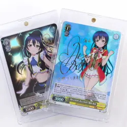 Card Weiss Schwarz SP "Bokura no LIVE Kimi to no LIFE" Umi Sonoda set of 2 - Image 1