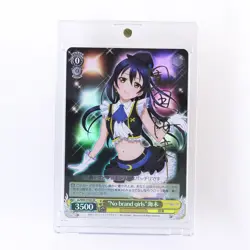 Card Weiss Schwarz SP "Bokura no LIVE Kimi to no LIFE" Umi Sonoda set of 2 - Image 3