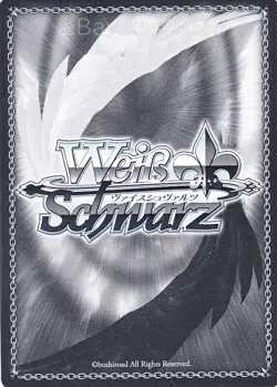 Signed Weiss Schwarz MACROSS DELTA MDE/SE45-52SP SP FOIL Mikumo - Image 2