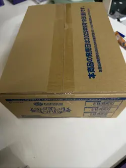 hololive OFFICIAL CARD GAME Enchanted Regalia Sealed Case 12 box psl - Image 1