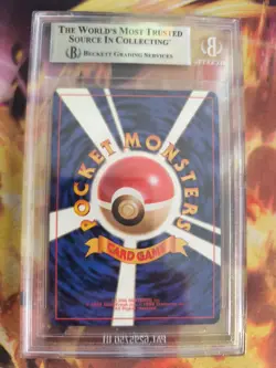 Pokemon Card Relaxo Snorlax Jungle Dschungel Holo Japanese BGS Beckett 8.5 Swirl - Image 5