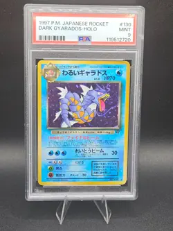 Pokemon Card Dark Gyarados Holo 1997 Rocket Gang Japanese - PSA 9 NEW CERT - Image 1
