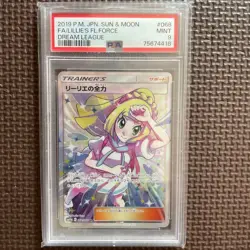 PSA9 Lillie's Full Force SM11b 068/049 Pokemon Card SR 2019 from JAPAN - Image 1