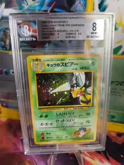 Pokemon Card Koga's Beedrill Bibor Gym Heroes Holo 1998 Japanese BGS Beckett 8.5 - Image 1