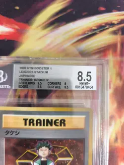 Pokemon Card Brock Rocko Gym Heroes Rare Holo 1998 Japanese BGS Beckett 8.5 - Image 4