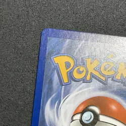 NM Pokemon Red's Challenge Full Art Ultra Rare Trainer 213/214 Sm-Unbroken Bonds - Image 5