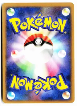 Steelix DPBP#104 Rare Space Time Creation Pokemon Japanese Near Mint - Image 2