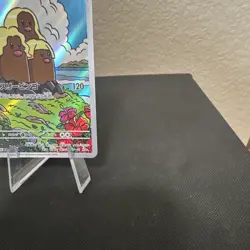 Pokemon TCG Alolan Dugtrio 116/106 Sv8 Art Rare Holo Japanese 110 HP - Image 4