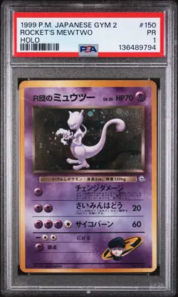 1999 POKEMON JAPANESE GYM 2 #150 ROCKET'S MEWTWO-HOLO PSA 1 - Image 1