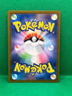 Pokemon Tcg Gengar 048/172 Holo Rare VSTAR Universe s12a Japanese - Image 4