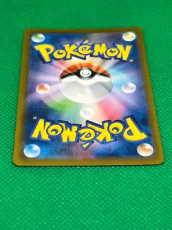 Pokemon Tcg Gengar 048/172 Holo Rare VSTAR Universe s12a Japanese - Image 5