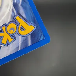 Radio Tower Rare 95/105 - Pokemon Neo Destiny - 1st Edition - Near Mint - Image 4