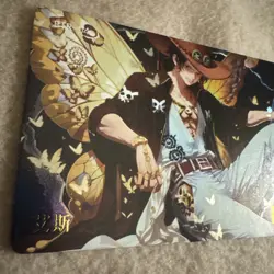 Portgas D Ace R Parallel OP13-057 Japanese One Piece Special Rare Serial #101 - Image 4