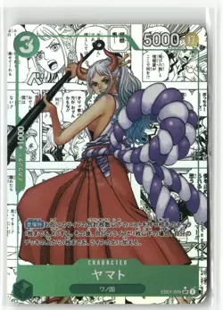 YAMATO ONE PIECE Holographic CUSTOM FAN Art Collectible Card - Image 1